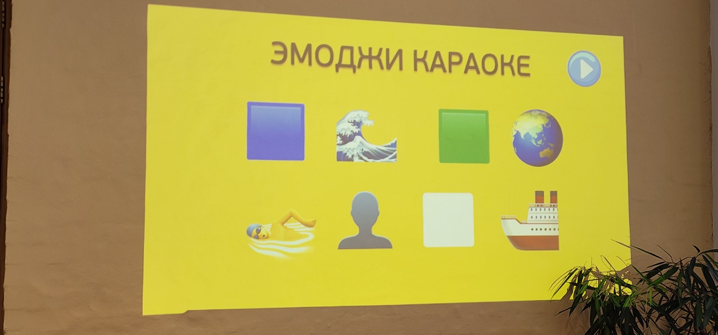 вертикалки, образование, технологии, профориентация,