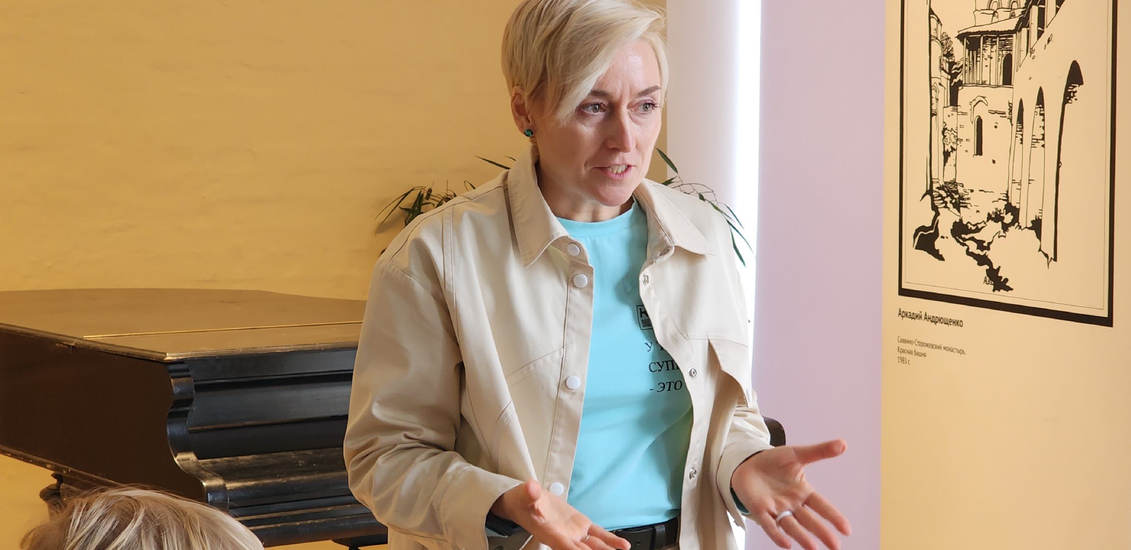 вертикалки, образование, технологии, профориентация,