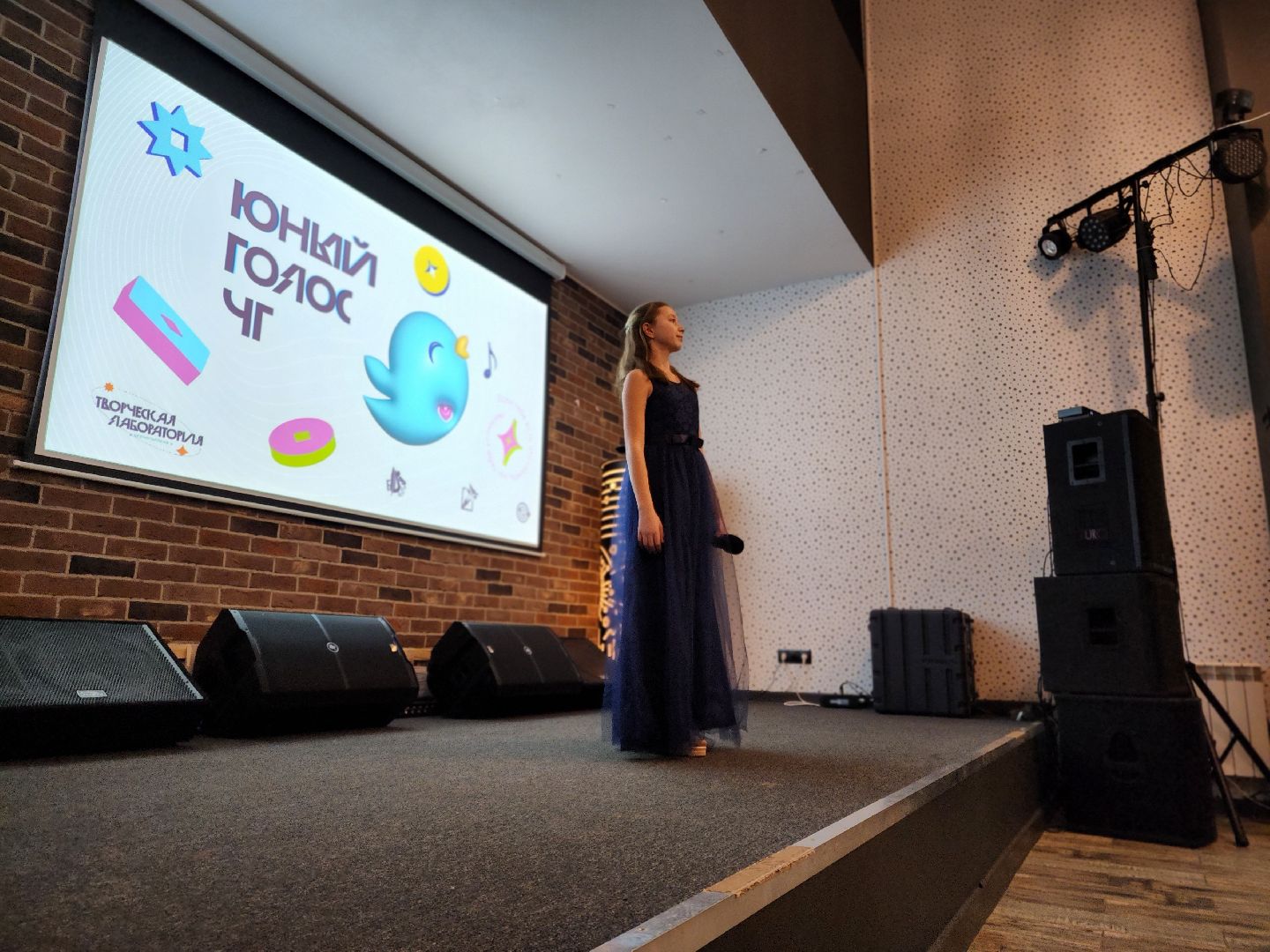 Черноголовка, Конкурс талантов, юный голос черноголовки,