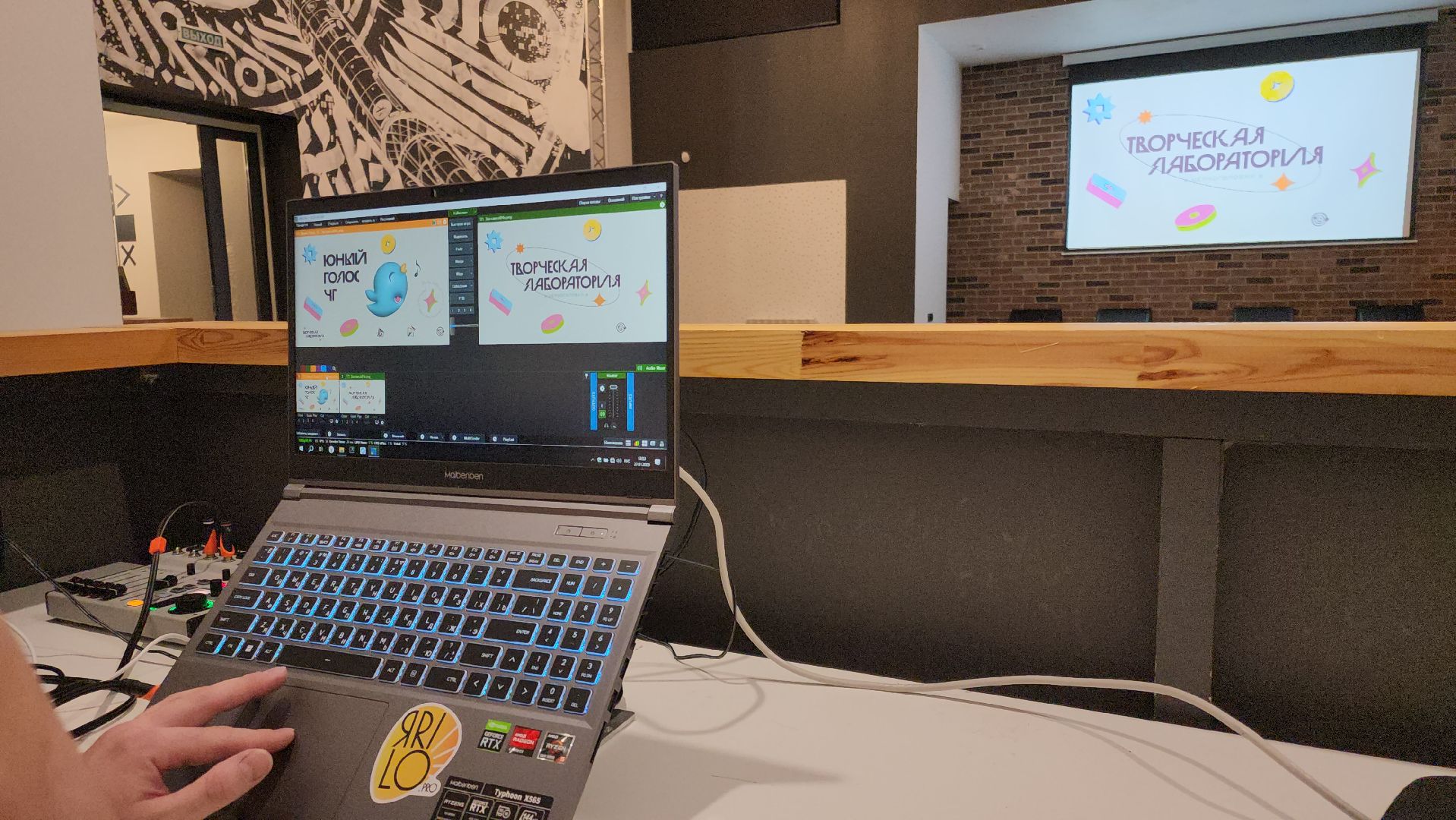 Черноголовка, Конкурс талантов, юный голос черноголовки,