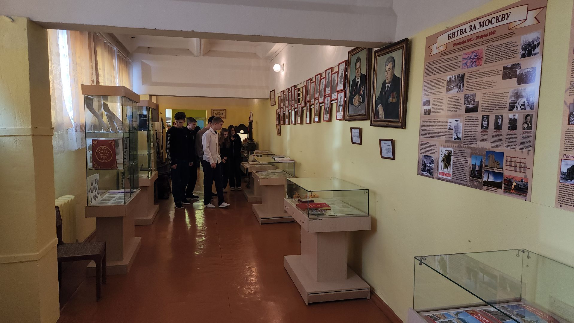 серпухов, туровская школа, образование, 23 февраля, разговор о важном, село турово, школьный музей,