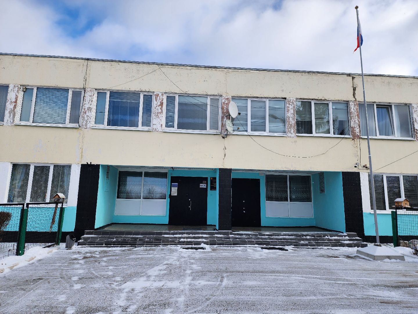 серпухов, туровская школа, образование, 23 февраля, разговор о важном, село турово, школьный музей,