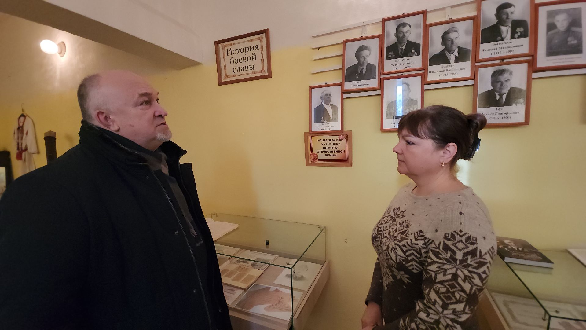 серпухов, туровская школа, образование, 23 февраля, разговор о важном, село турово, школьный музей,