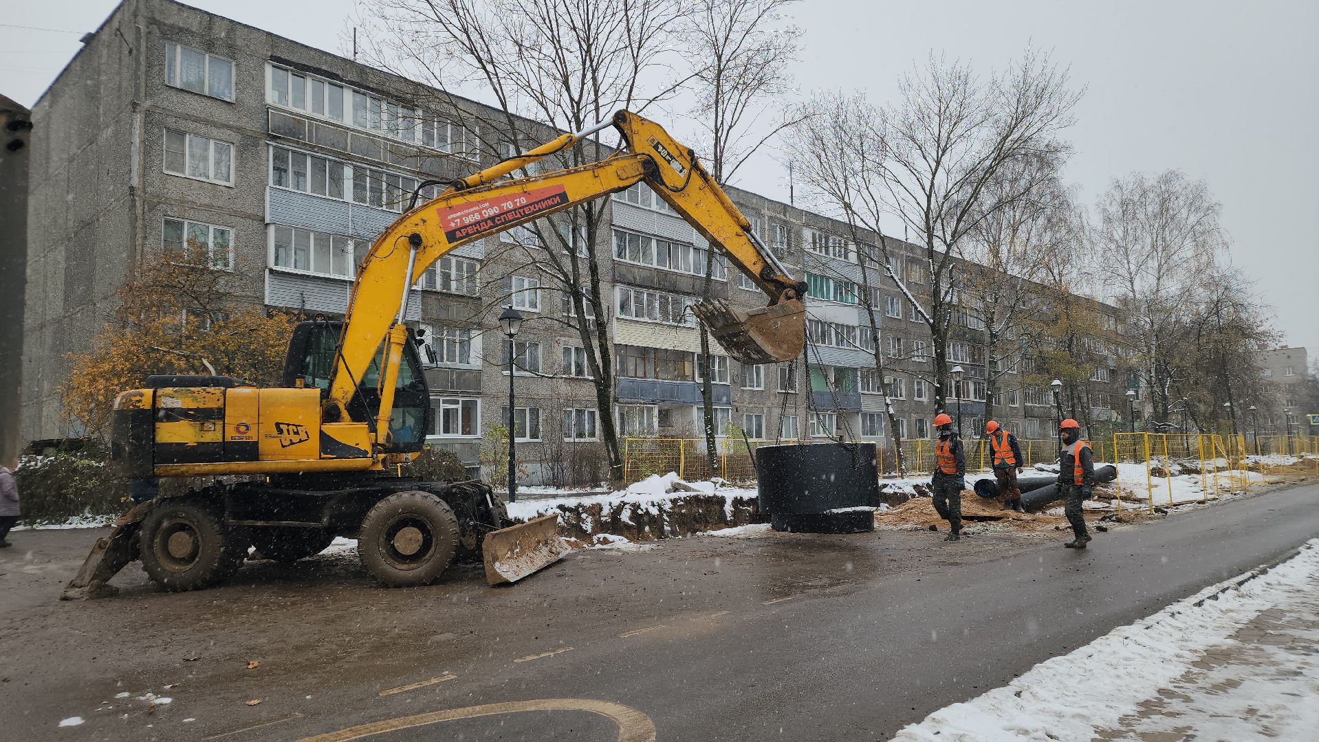 Выездная администрация, ЖКХ, благоустройство, Лосино-Петровский,