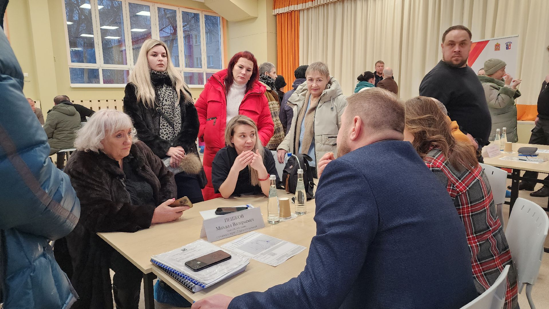 Выездная администрация, ЖКХ, благоустройство, Лосино-Петровский,