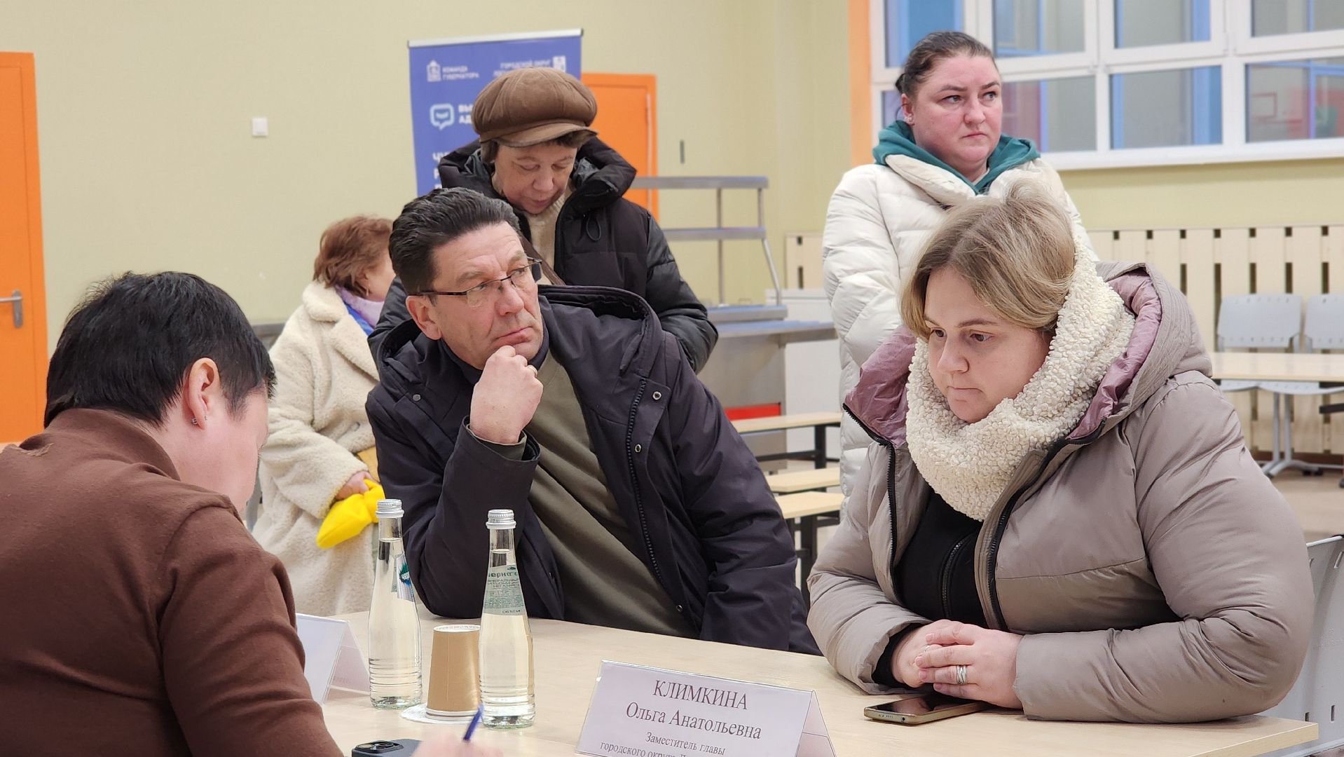 Выездная администрация, ЖКХ, благоустройство, Лосино-Петровский,