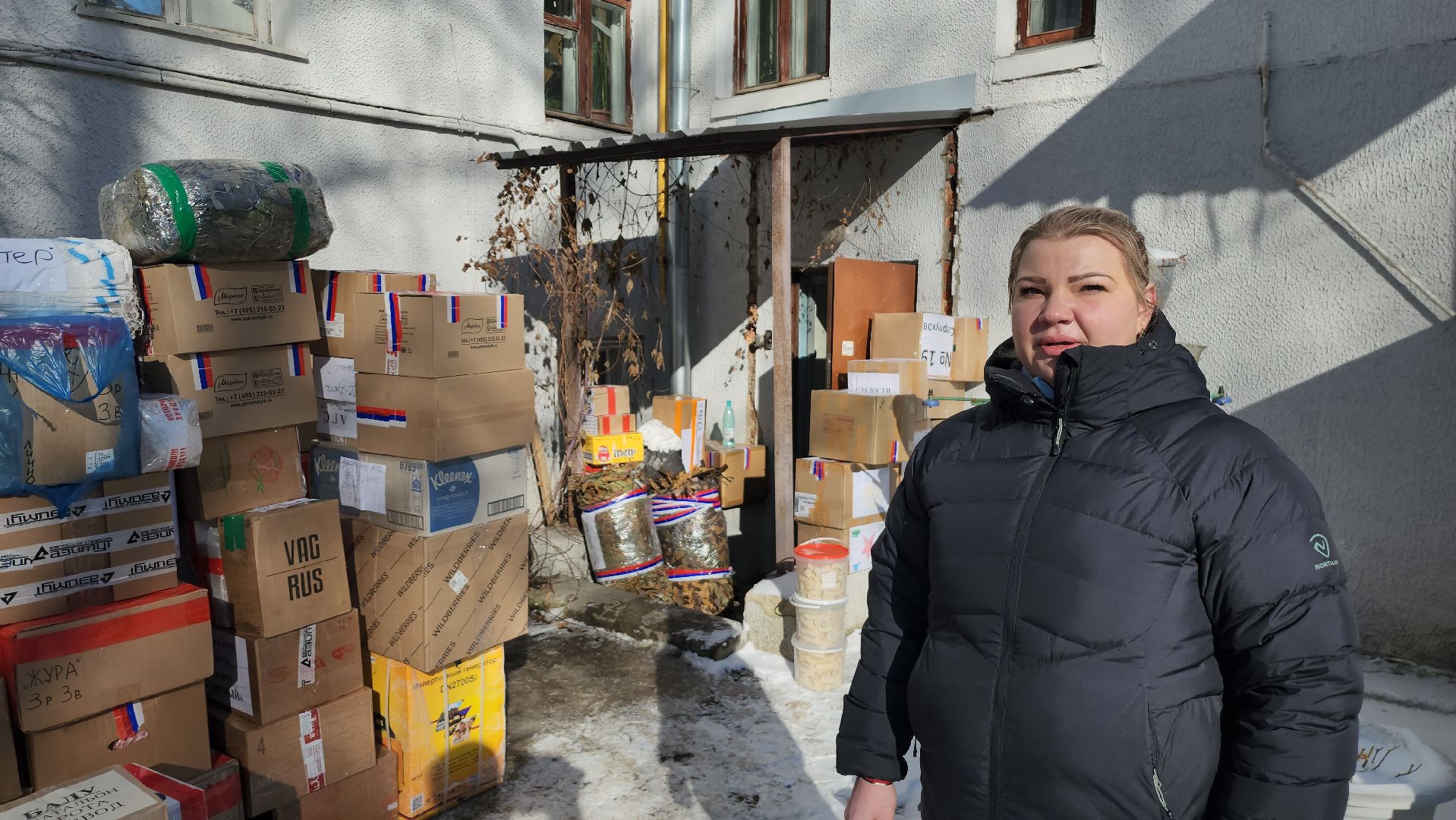 серпухов, улица калужская, гуманитарный груз, волонтеры, 23 февраля,