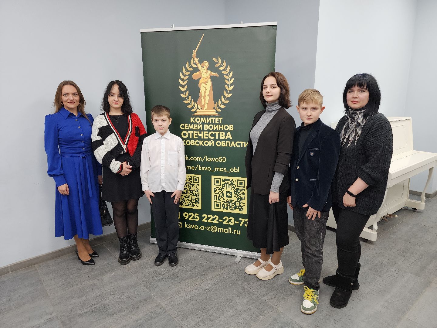 вертикалки, орехово-зуевский округ, сво, творчество,