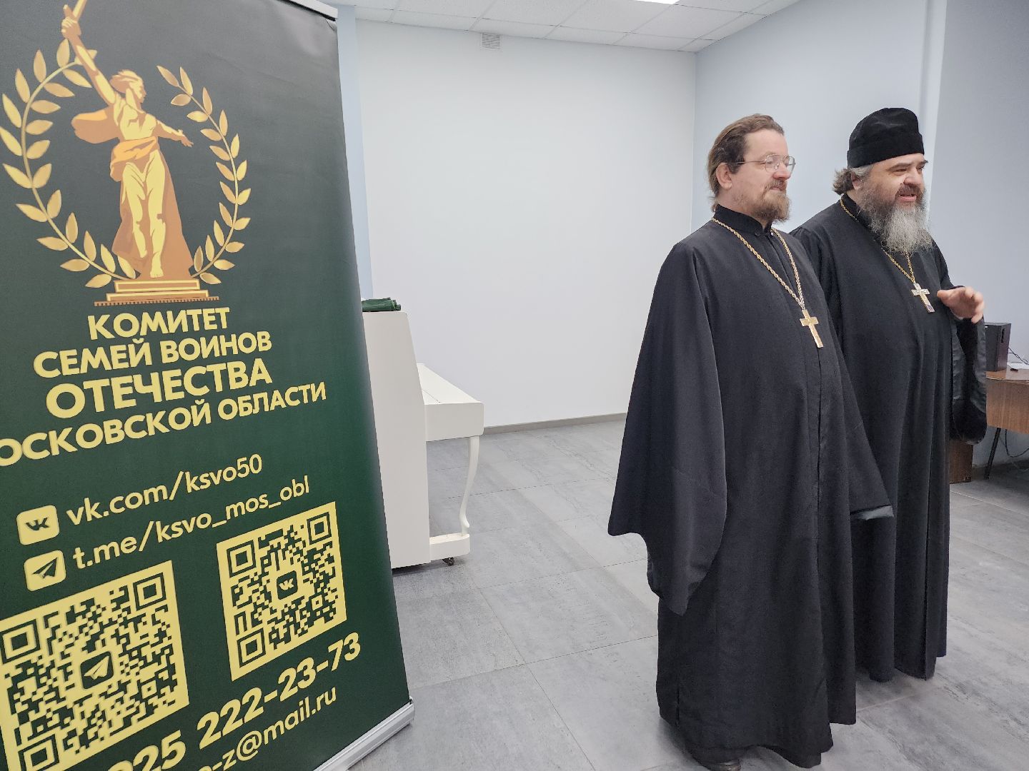 вертикалки, орехово-зуевский округ, сво, творчество,