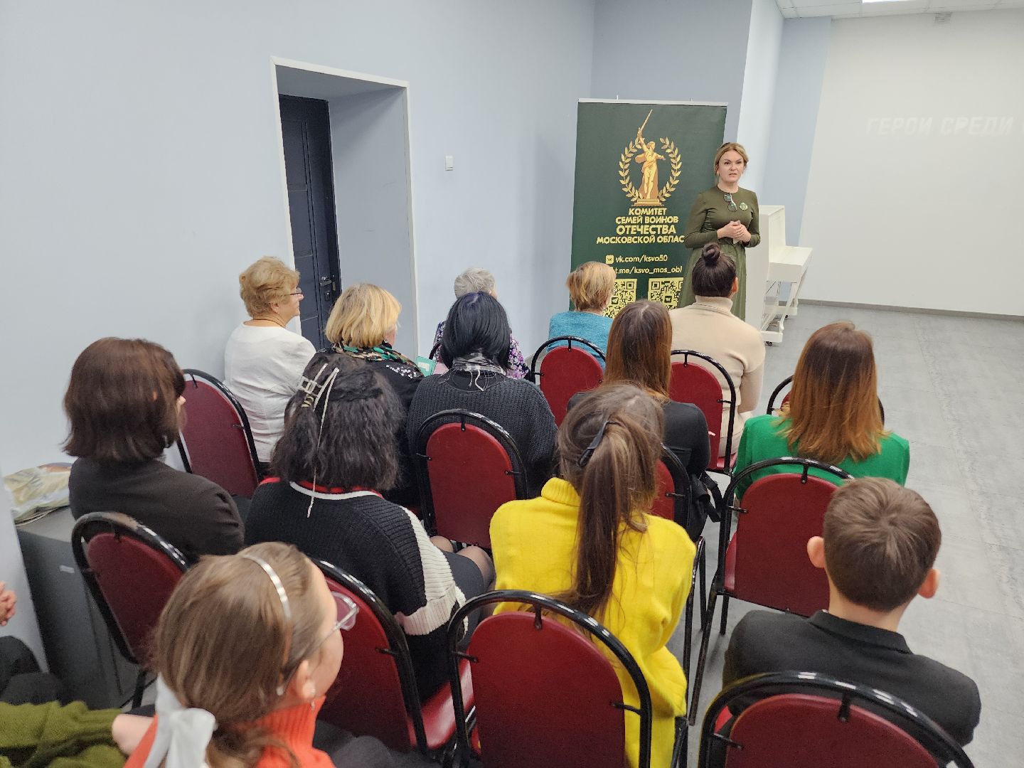 вертикалки, орехово-зуевский округ, сво, творчество,