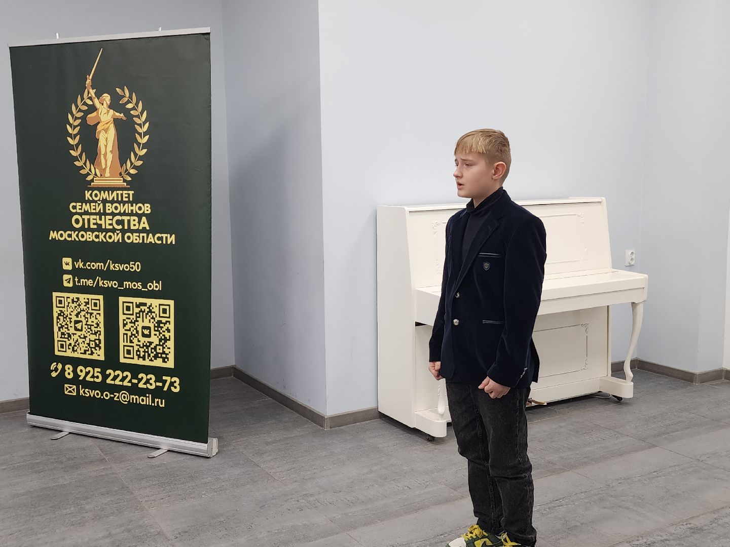 вертикалки, орехово-зуевский округ, сво, творчество,