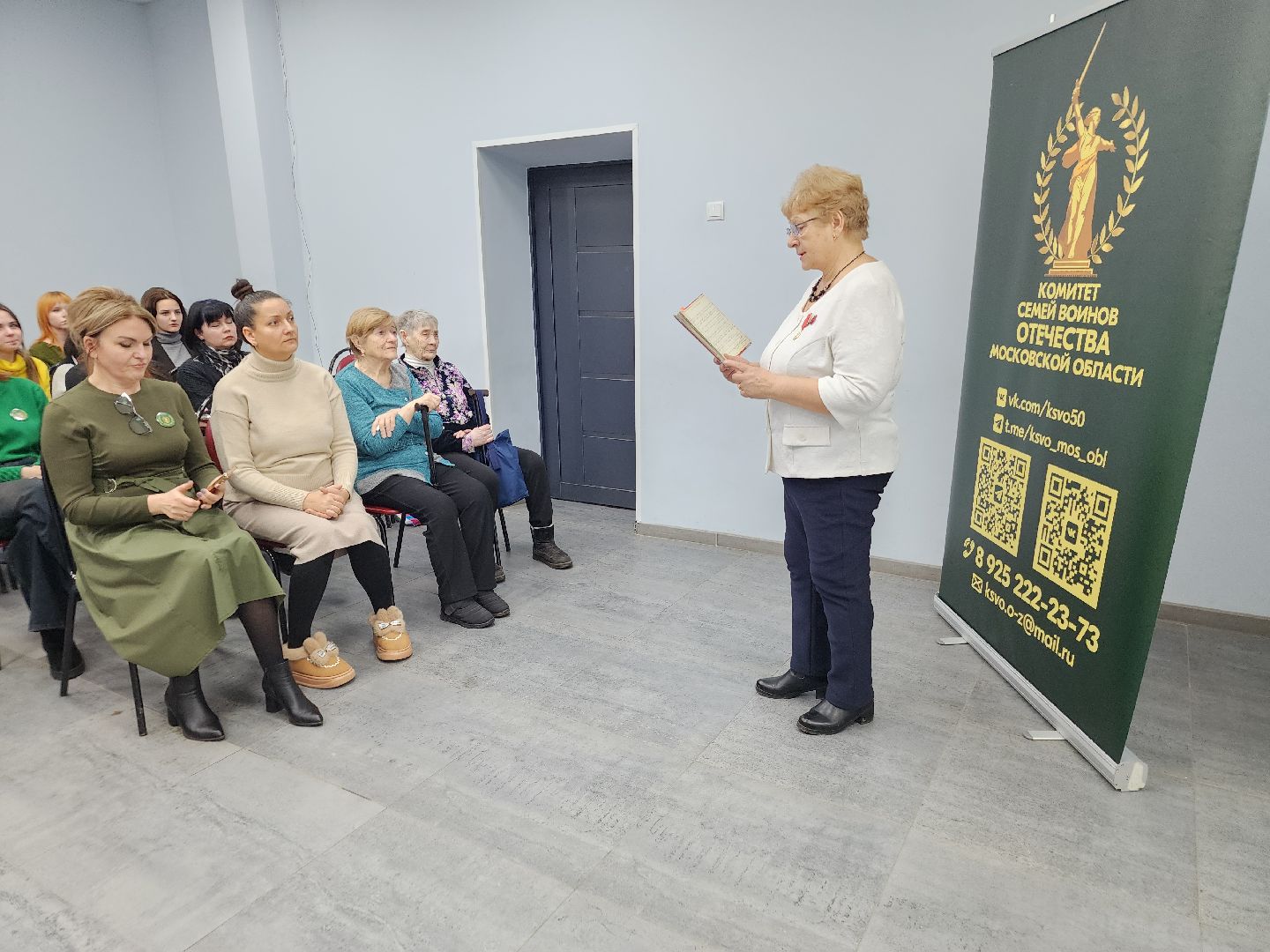 вертикалки, орехово-зуевский округ, сво, творчество,