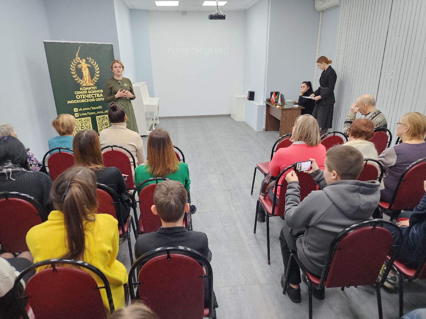 вертикалки, орехово-зуевский округ, сво, творчество,