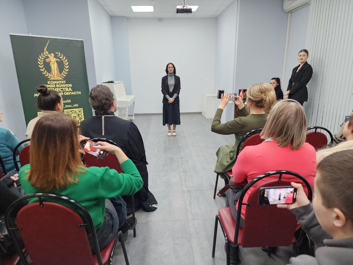 вертикалки, орехово-зуевский округ, сво, творчество,