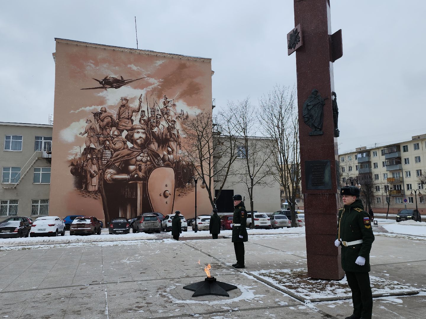 серпухов, подмосковье, возложение цветов, день защитника отечества,