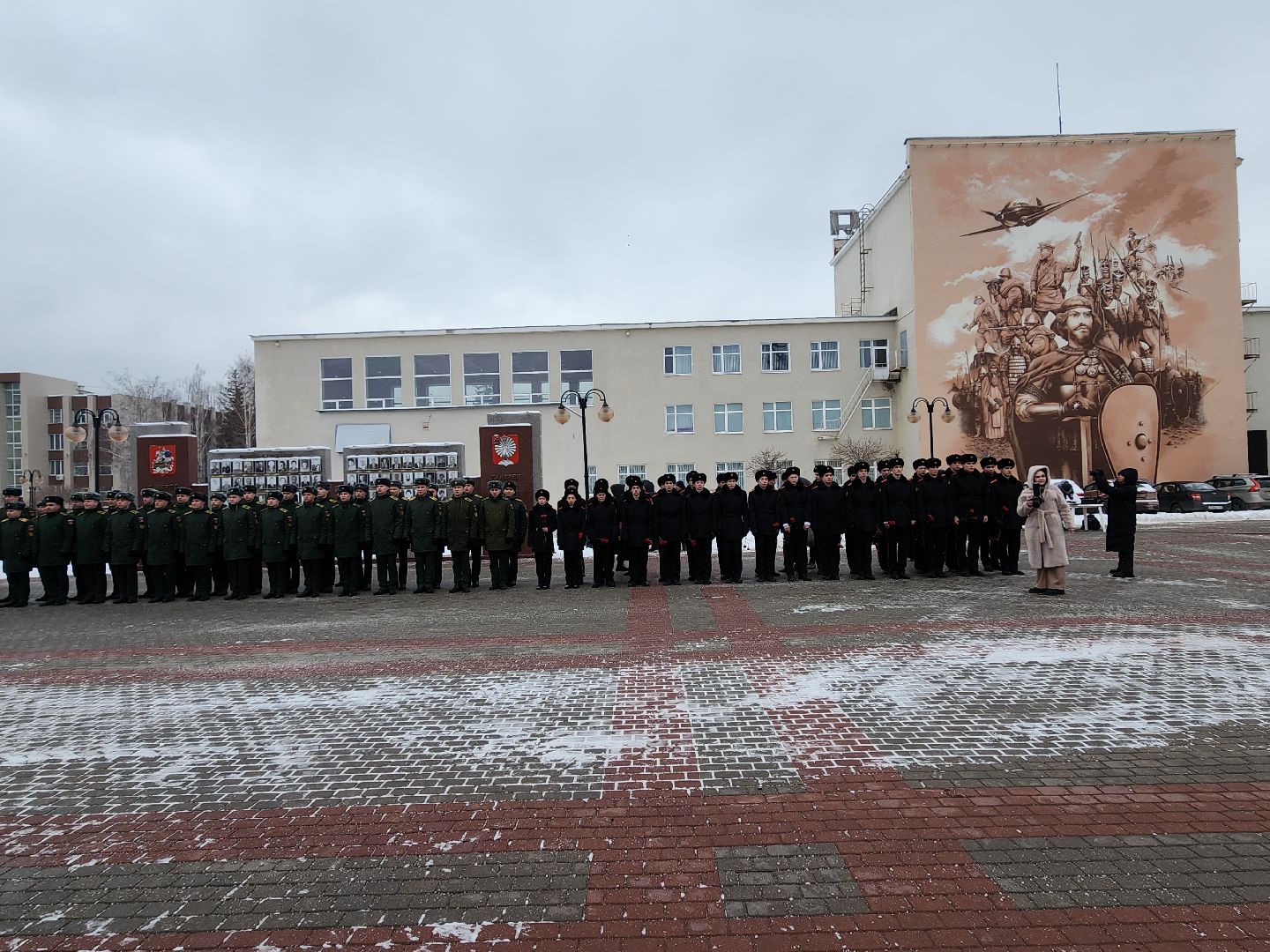 серпухов, подмосковье, возложение цветов, день защитника отечества,