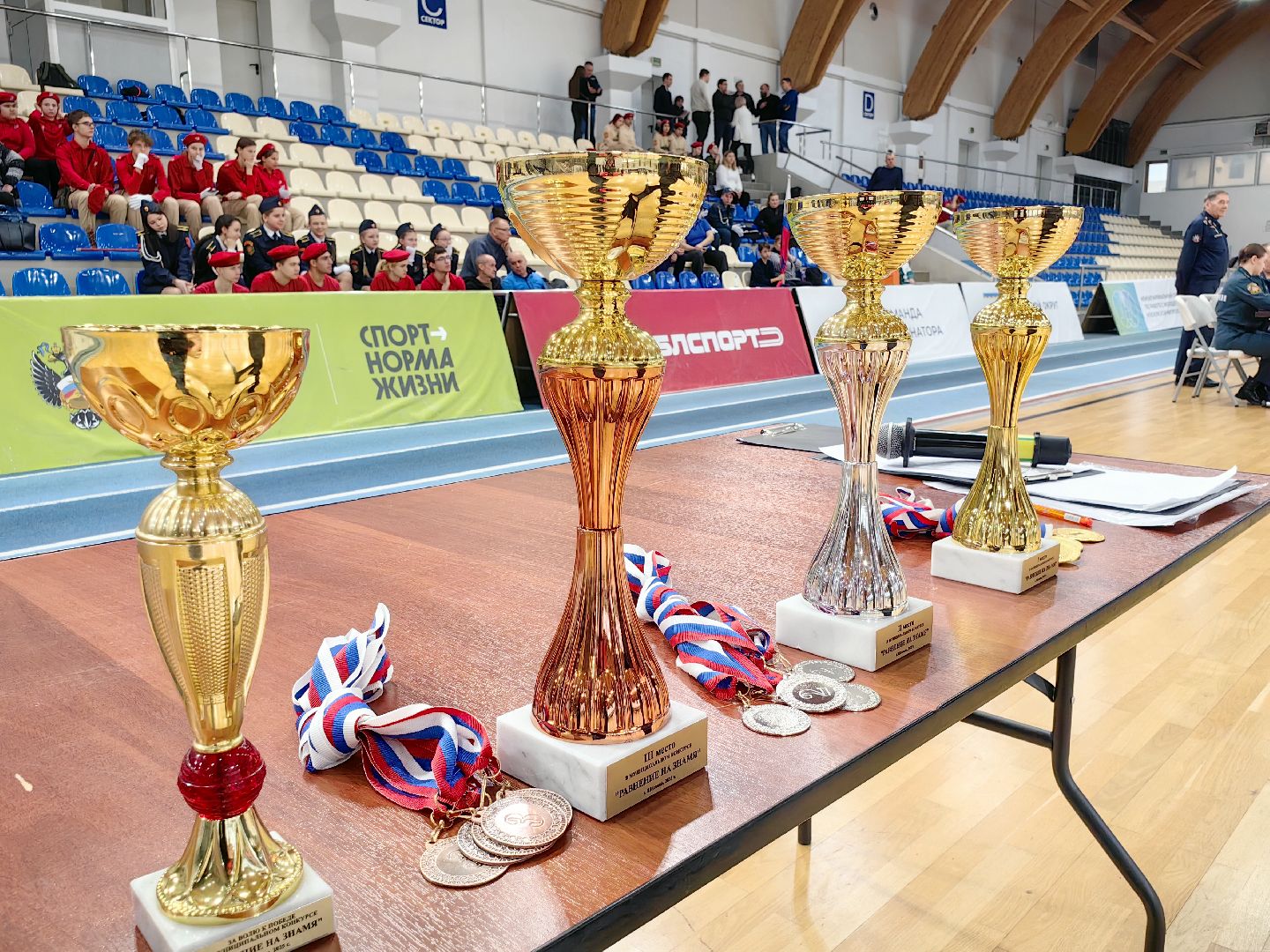 юнармия, соревнования, слет, оружие, возложение венка, Равнение на знамя, вертикалки,