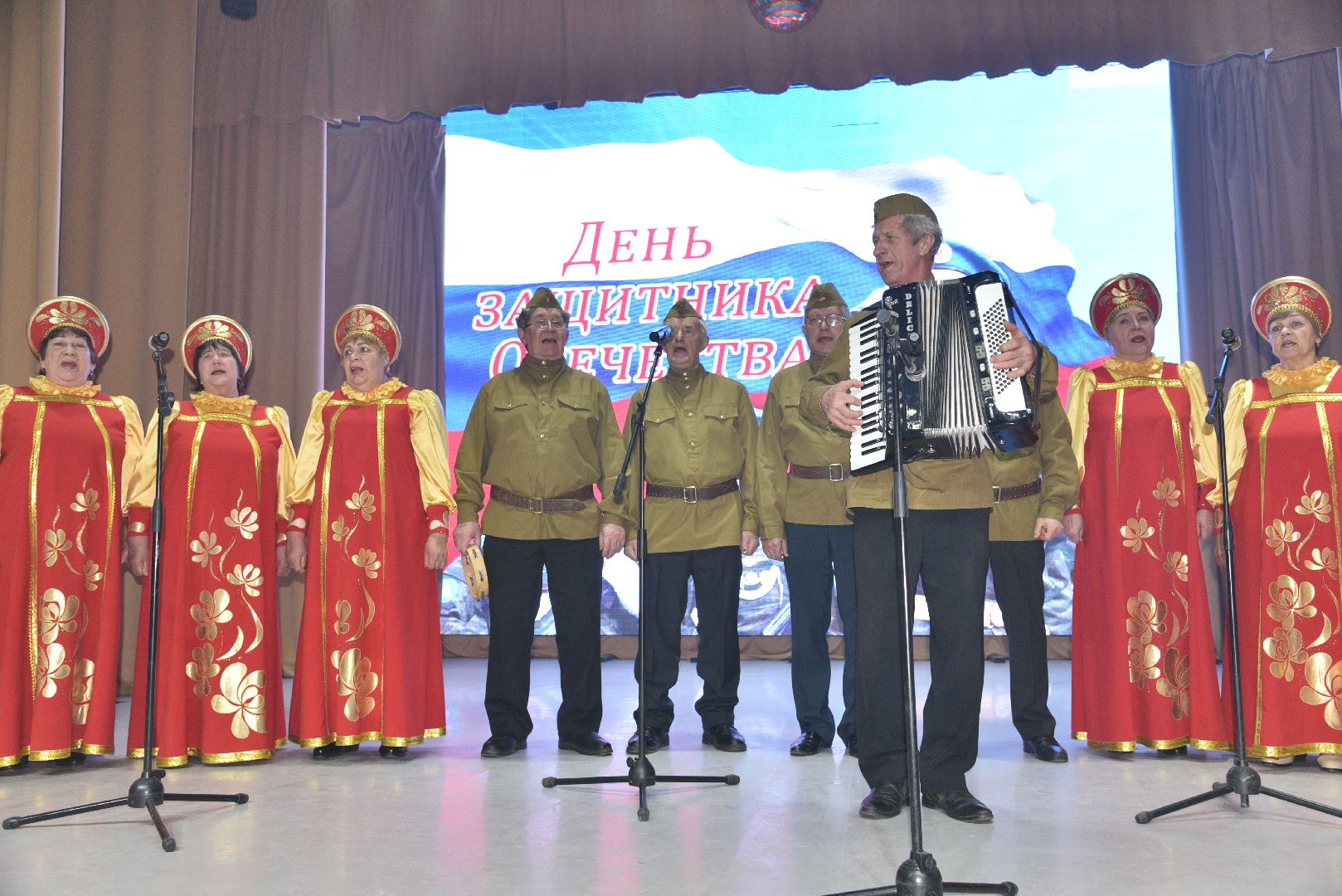 лотошино, лотошинский цдк, 23 февраля, день защитника отечества,