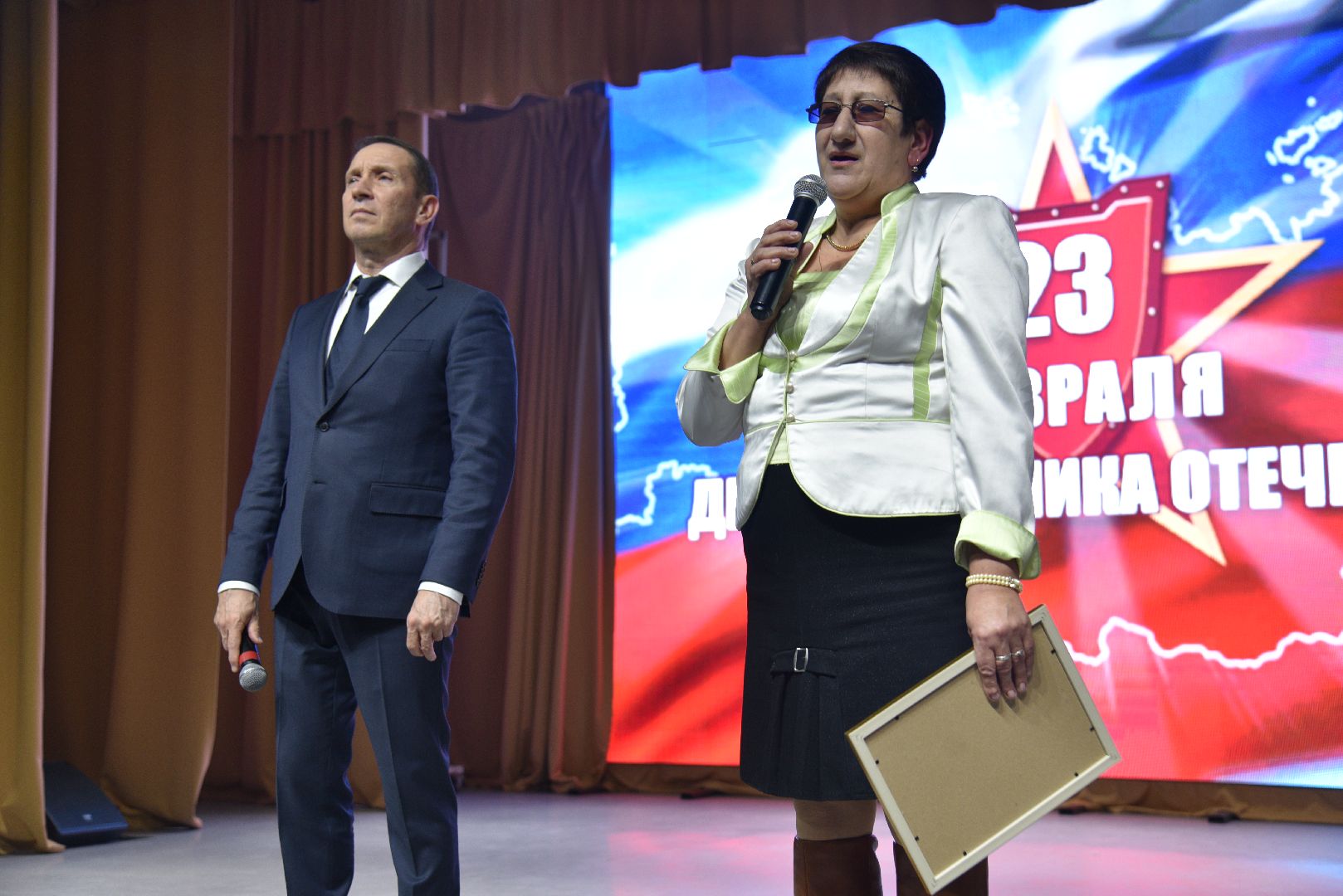 лотошино, лотошинский цдк, 23 февраля, день защитника отечества,