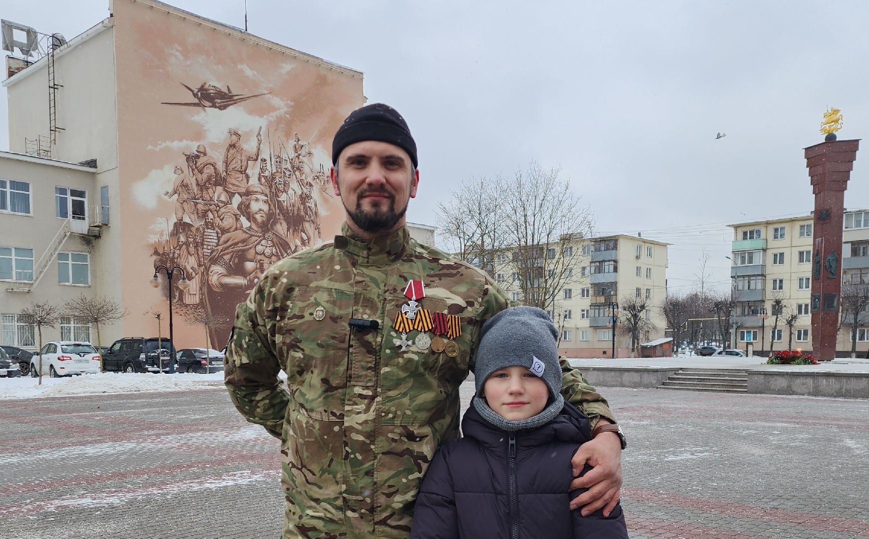 серпухов, подмосковье, боец сво, День защитнеика,