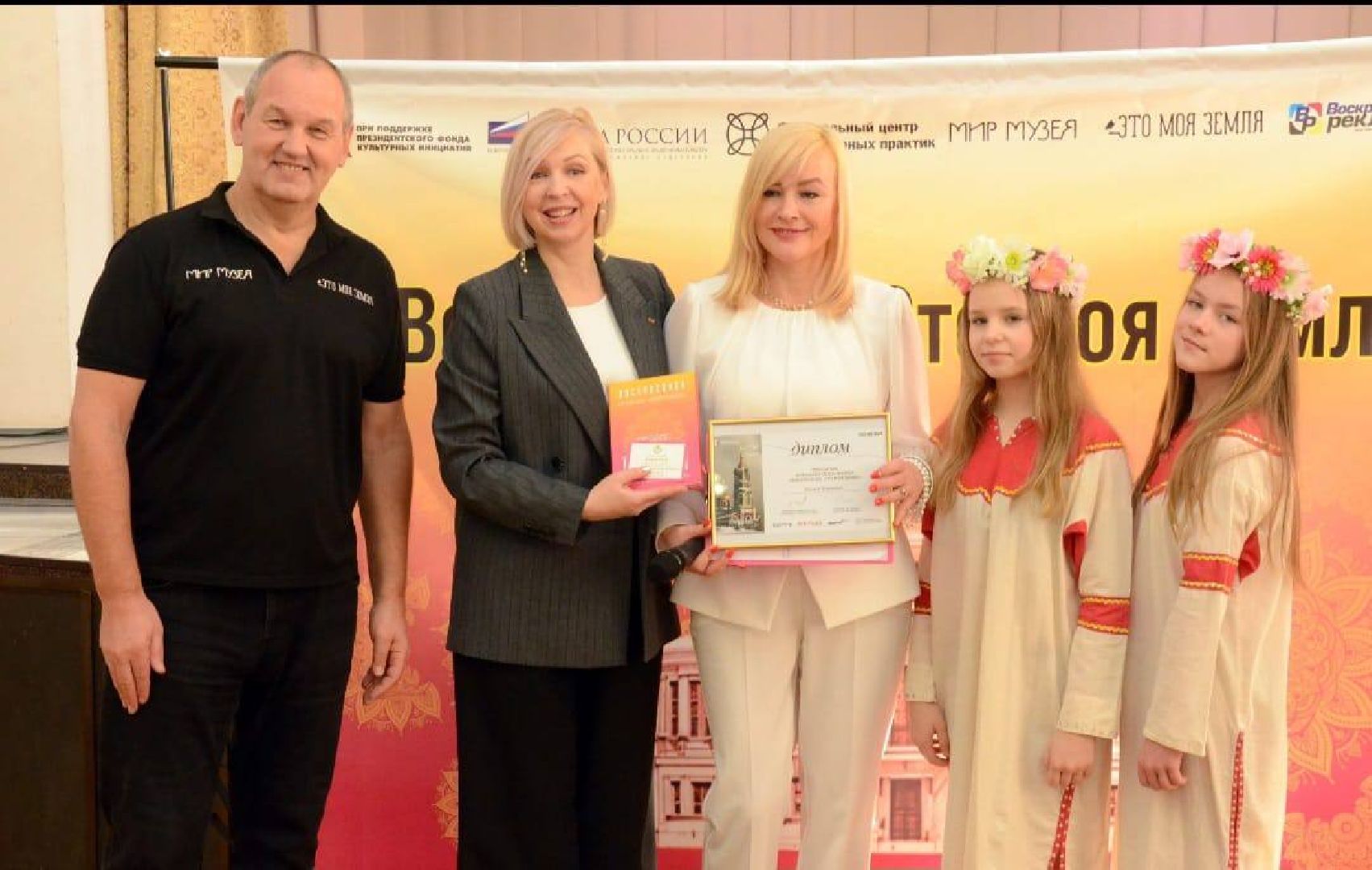 воскресенск, люди, предприниматели,