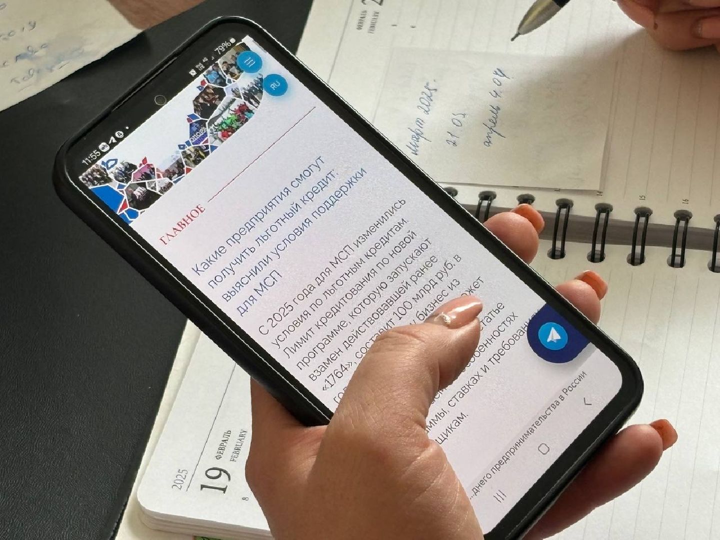 воскресенск, люди, предприниматели,