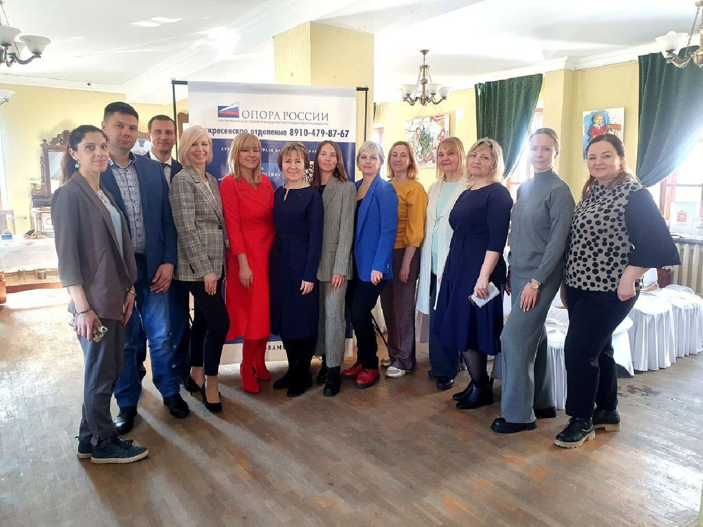 воскресенск, люди, предприниматели,