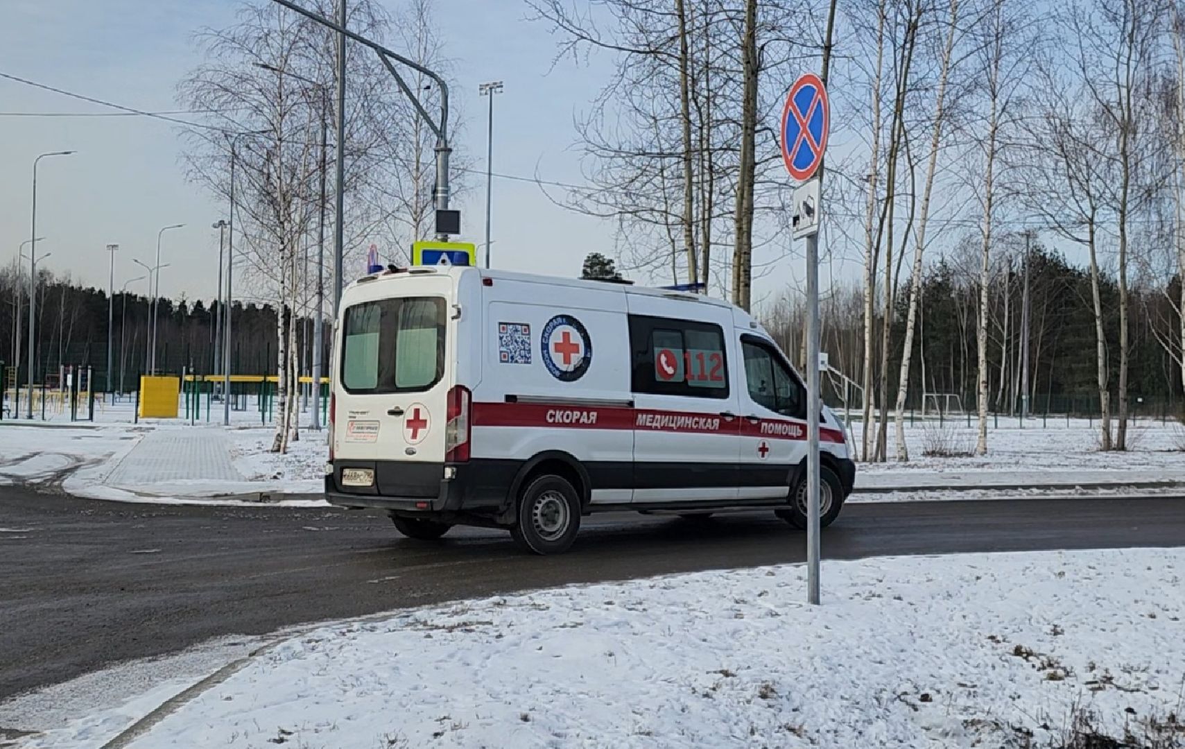 ногинск, фельдшер, скорая помощь, общество, медицина, герой, вертикалки,