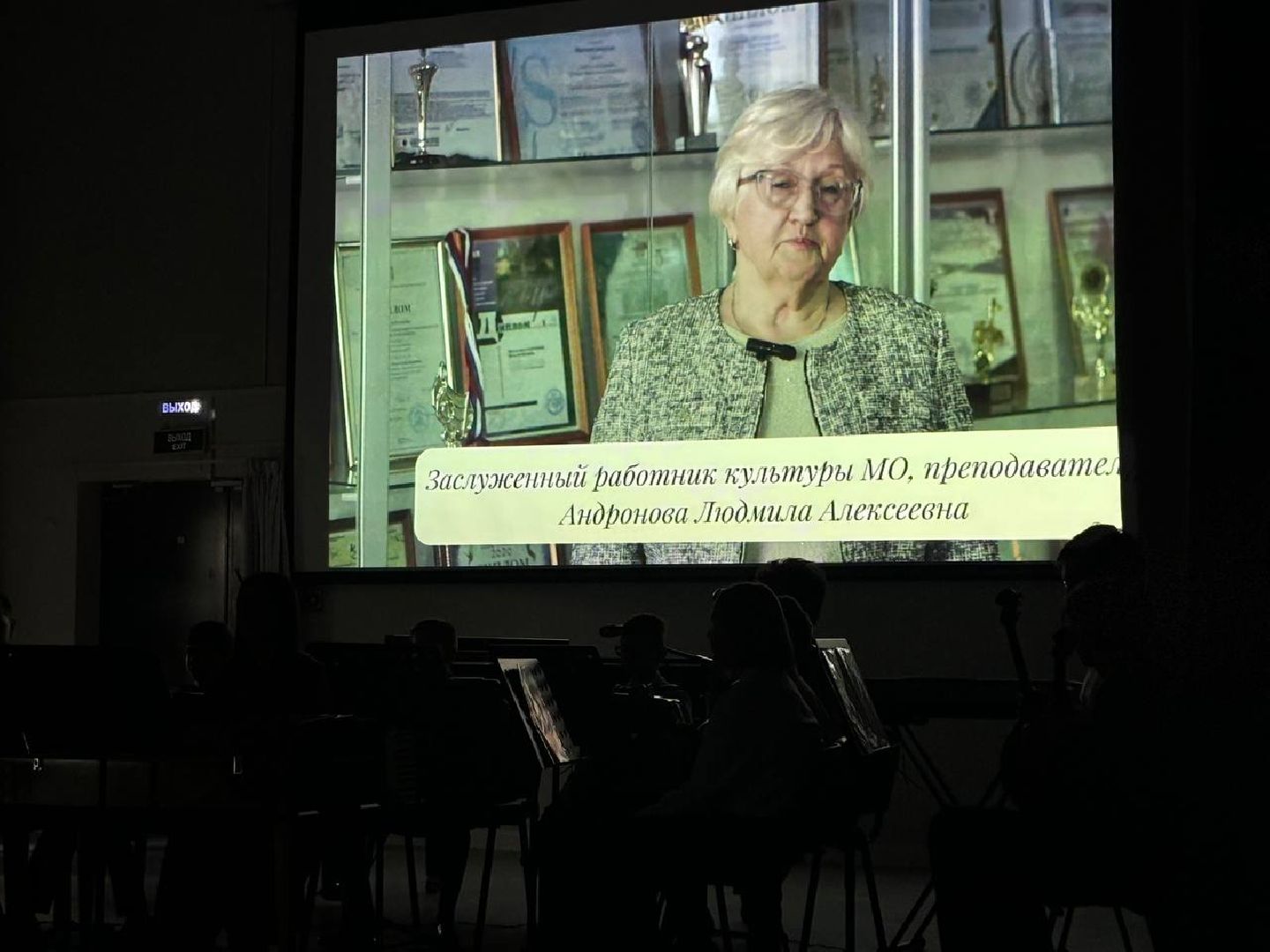 воскресенск, культура, детская школа искусств,