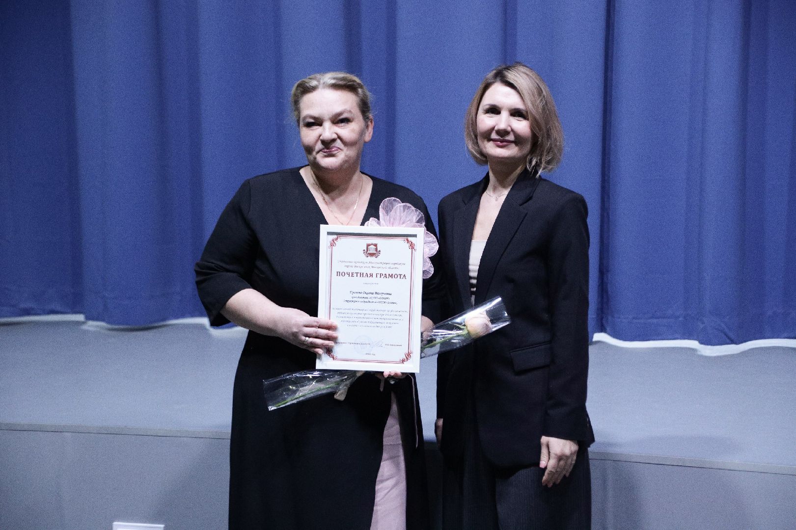 воскресенск, культура, детская школа искусств,