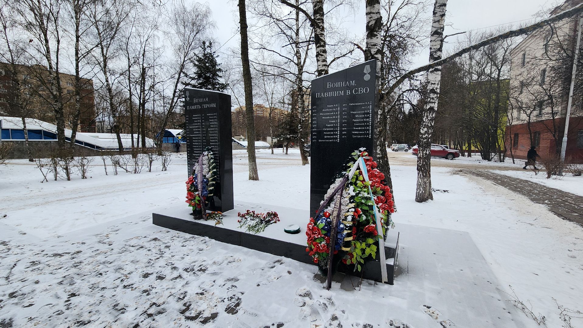 солнечногорск, сво, история бойца, орден мужества посмертно, тимоново,