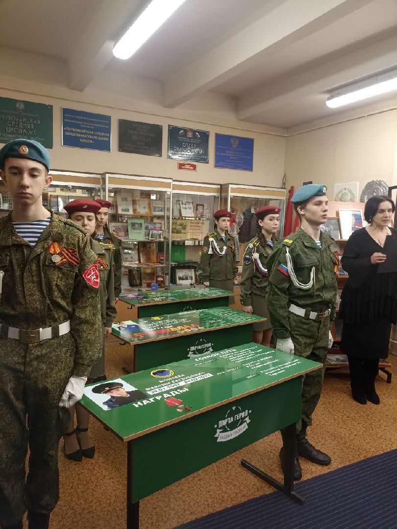 солнечногорск, сво, история бойца, орден мужества посмертно, тимоново,