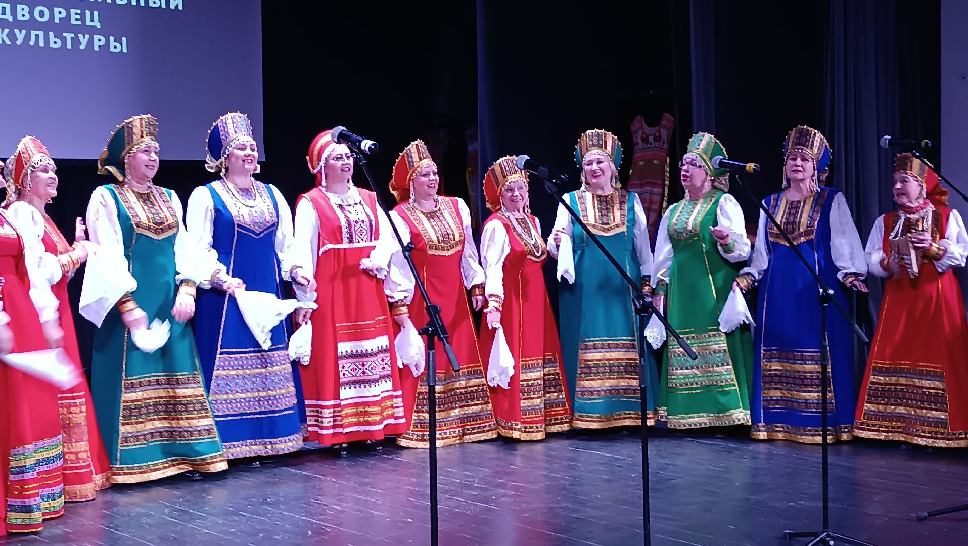 день защитника отечества, народный ансамбль, хор, баян,