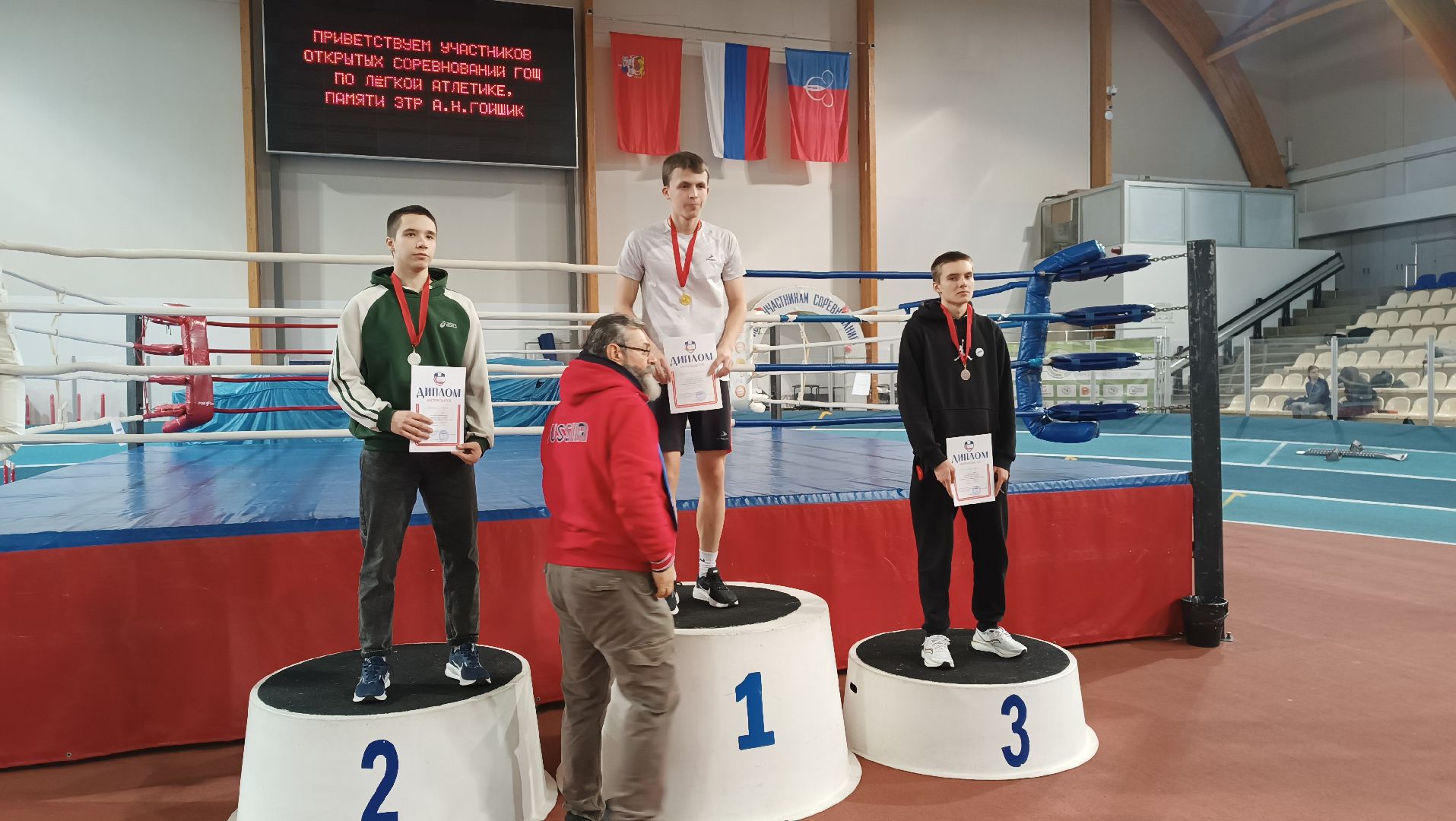 легкая атлетика, соревнование, победители, бег,