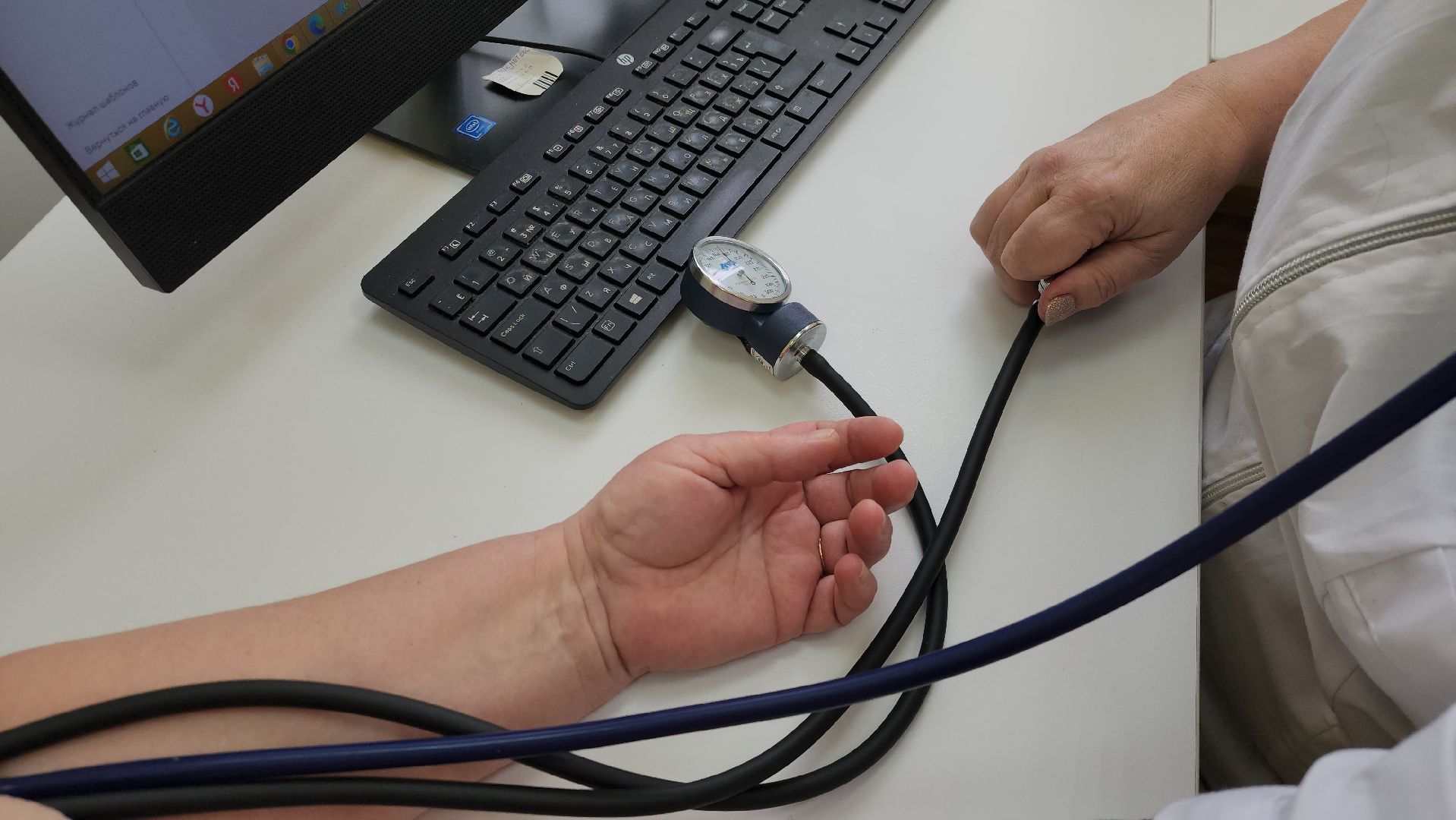 день фельдшера, вертикалки, луховицы,