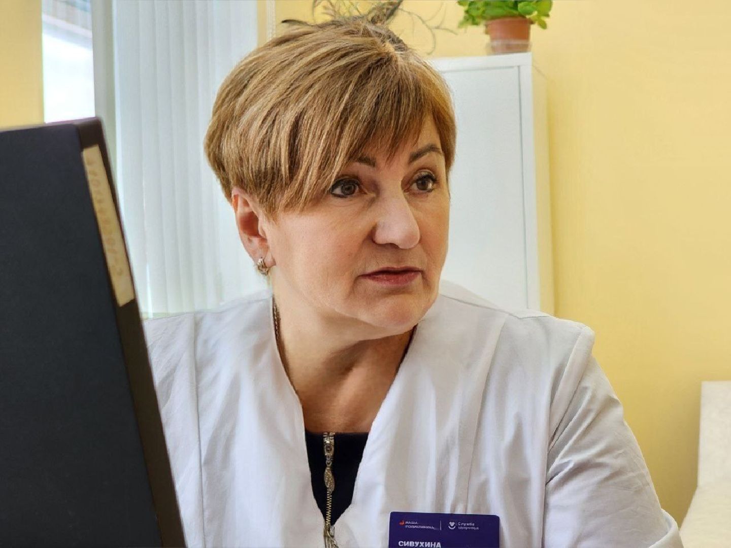 день фельдшера, вертикалки, луховицы,