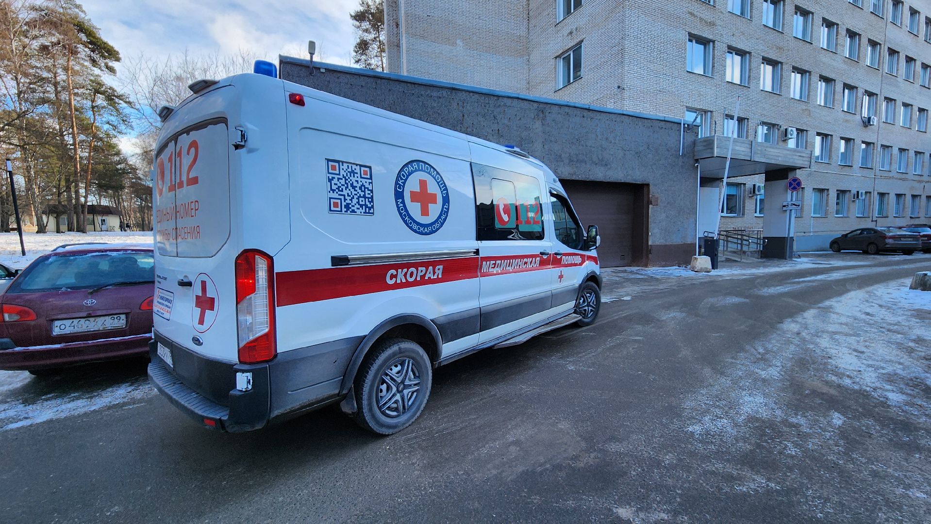 протвино, скорая помощь, день фельдшера, медицина,