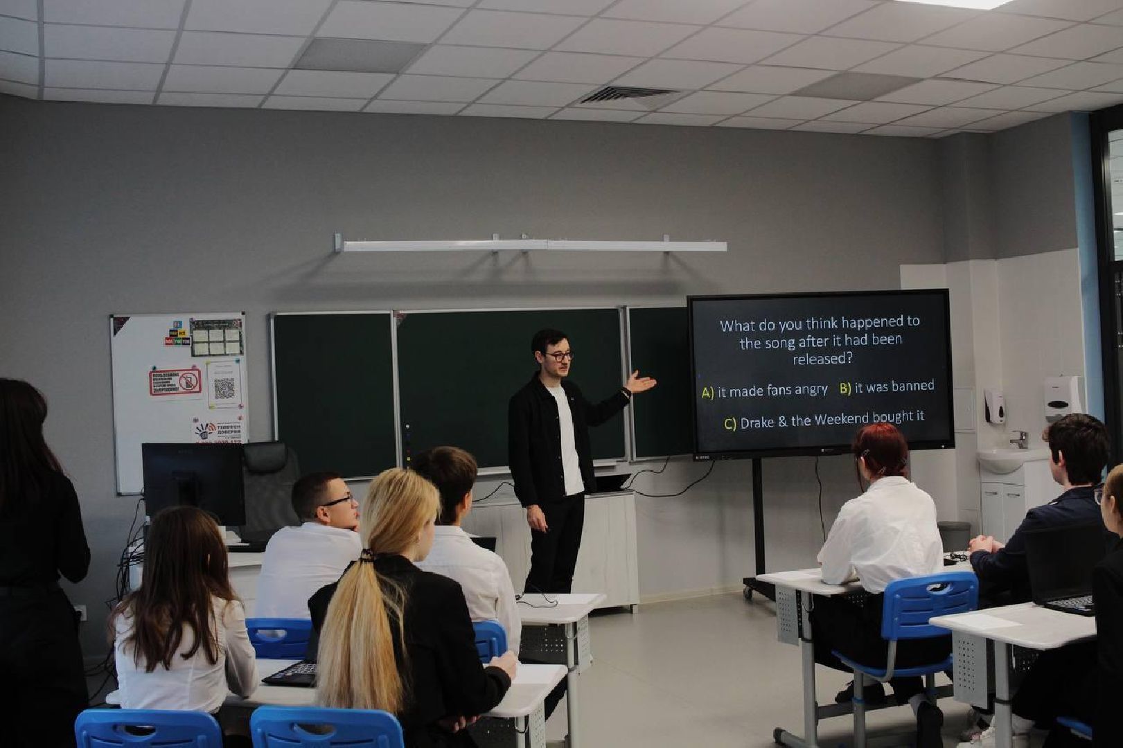 пушкинский округ, правдинский, образовательный центр, учитель английского языка, педагог,социальная ипотека,новые технологии, инновации,дети,