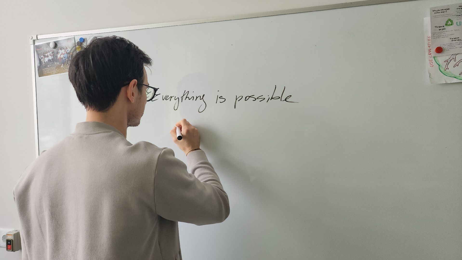 пушкинский округ, правдинский, образовательный центр, учитель английского языка, педагог,социальная ипотека,новые технологии, инновации,дети,