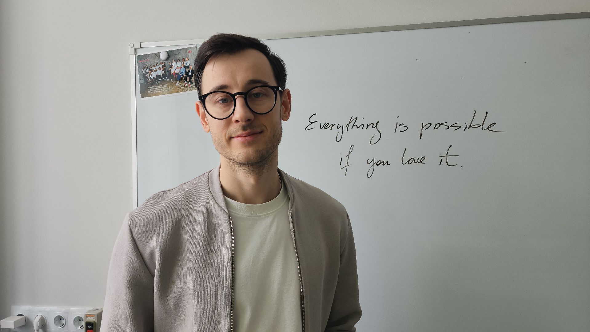 пушкинский округ, правдинский, образовательный центр, учитель английского языка, педагог,социальная ипотека,новые технологии, инновации,дети,