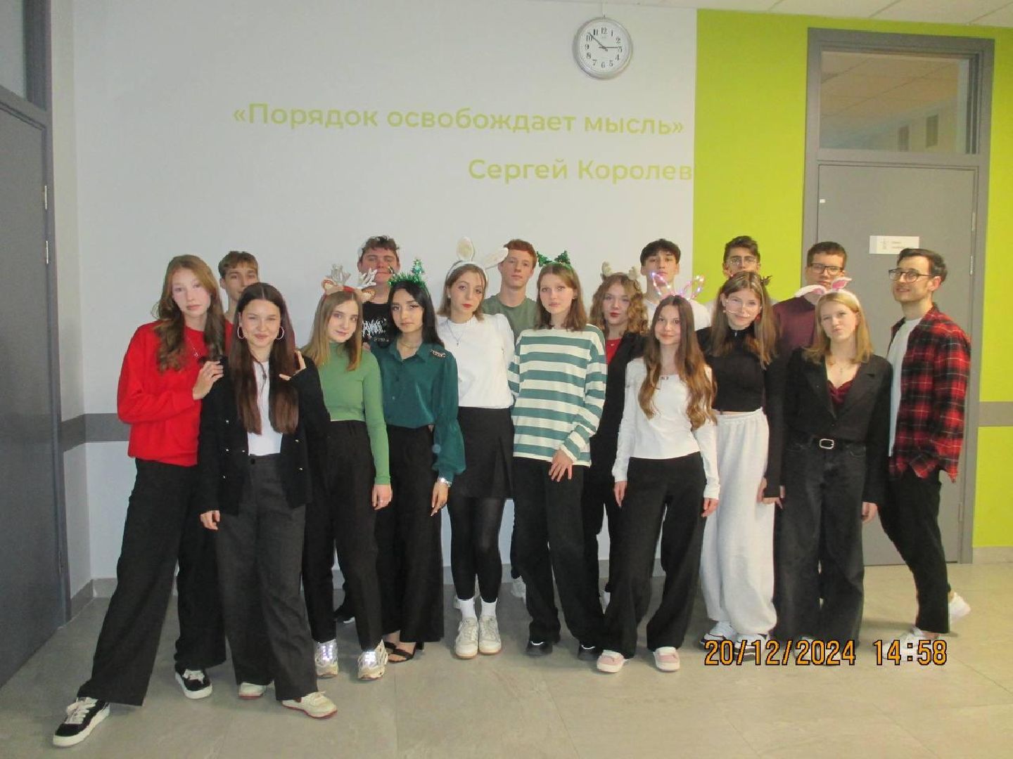 пушкинский округ, правдинский, образовательный центр, учитель английского языка, педагог,социальная ипотека,новые технологии, инновации,дети,