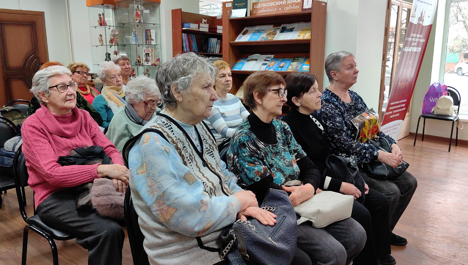 школа здоровья, лекция, ветеран, орз, орви, пневмония, вертикалки,