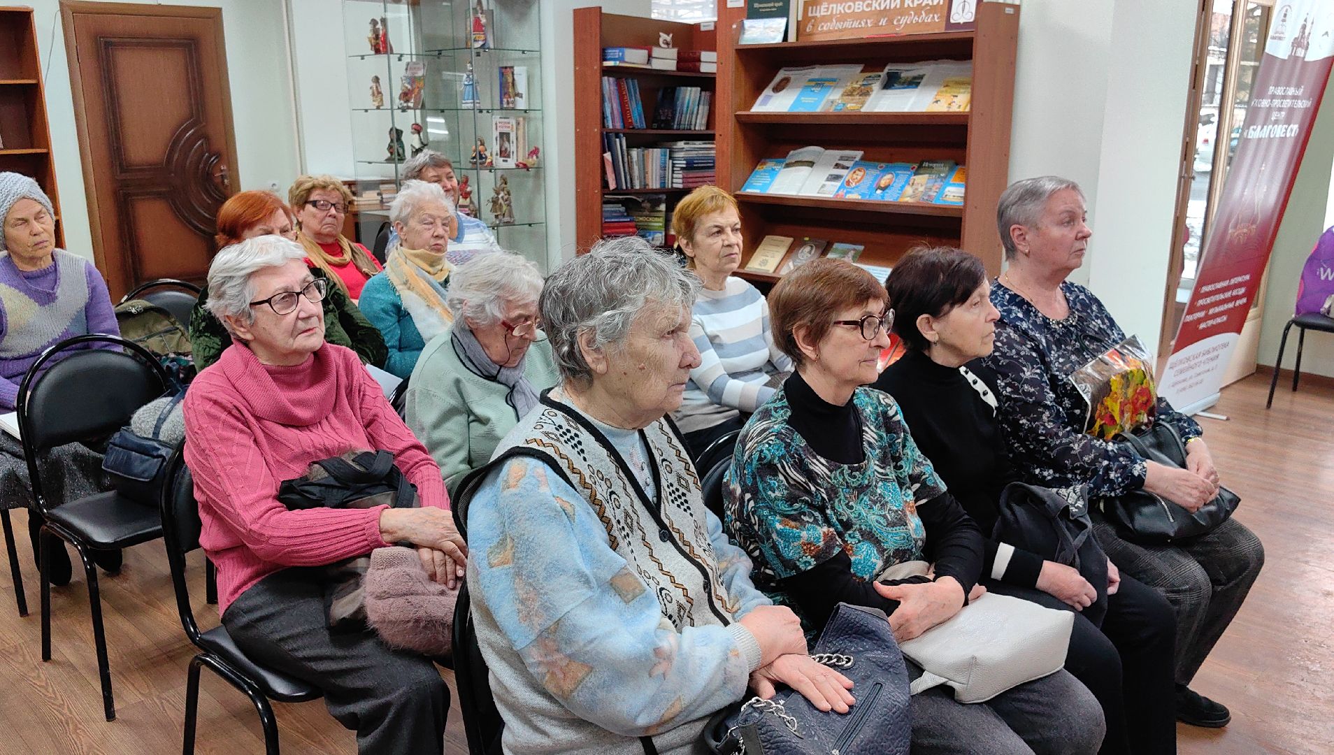 школа здоровья, лекция, ветеран, орз, орви, пневмония, вертикалки,