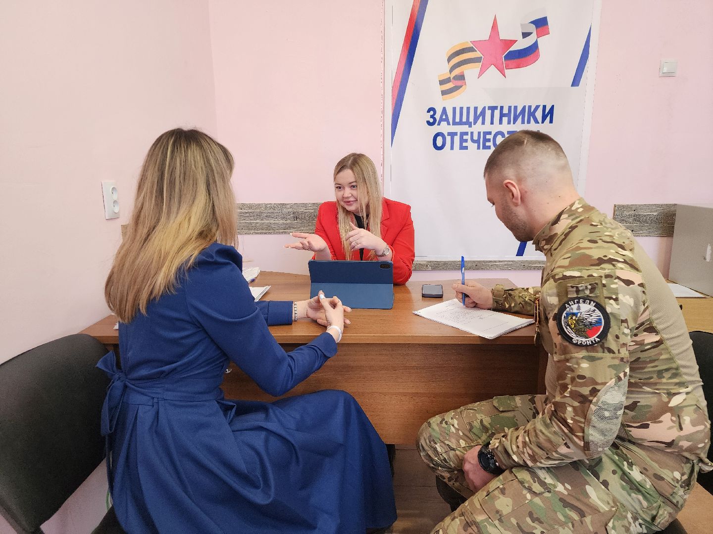 подольск, Фонд, защитники отечества, вертикалки,