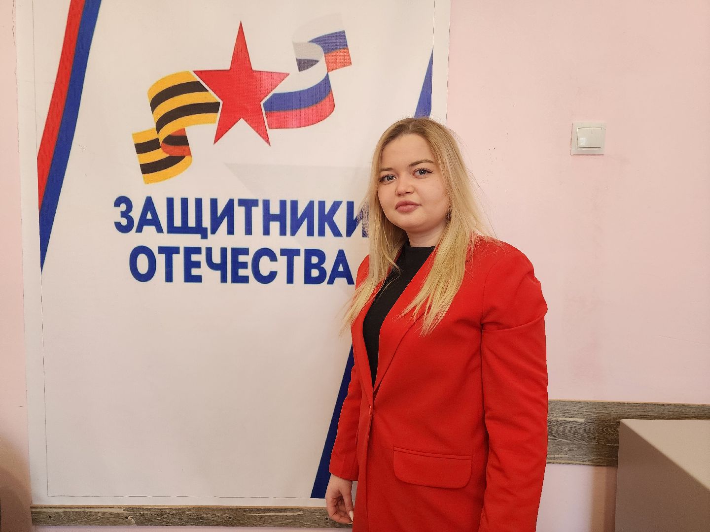 подольск, Фонд, защитники отечества, вертикалки,