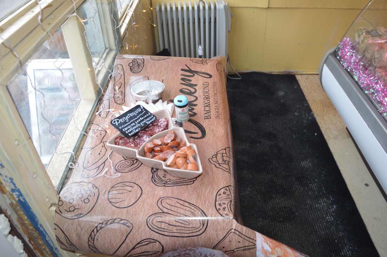 Шатура, малый бизнес, мясной павильон