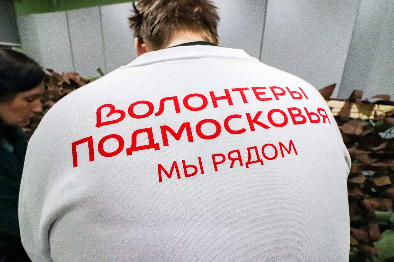 Клин, общество, СВО, плетение масксетей, вертикалки, волонтеры, вертикалки,