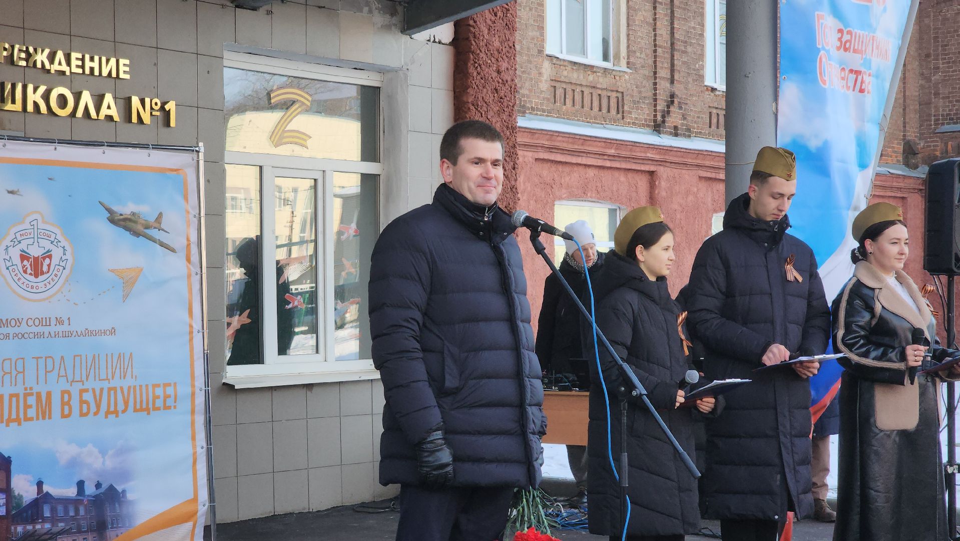 вертикалки, орехово зуево, памятник воинам-землякам,