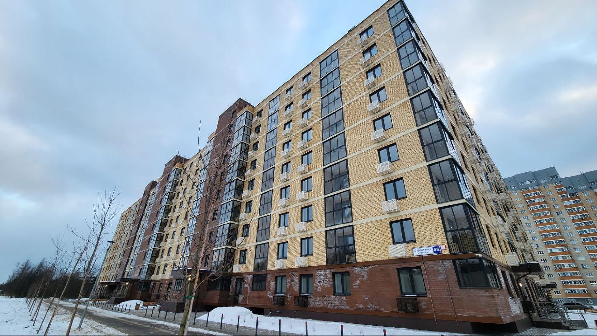 Дмитров, Некрасовский, Расселение из аварийного жилья,