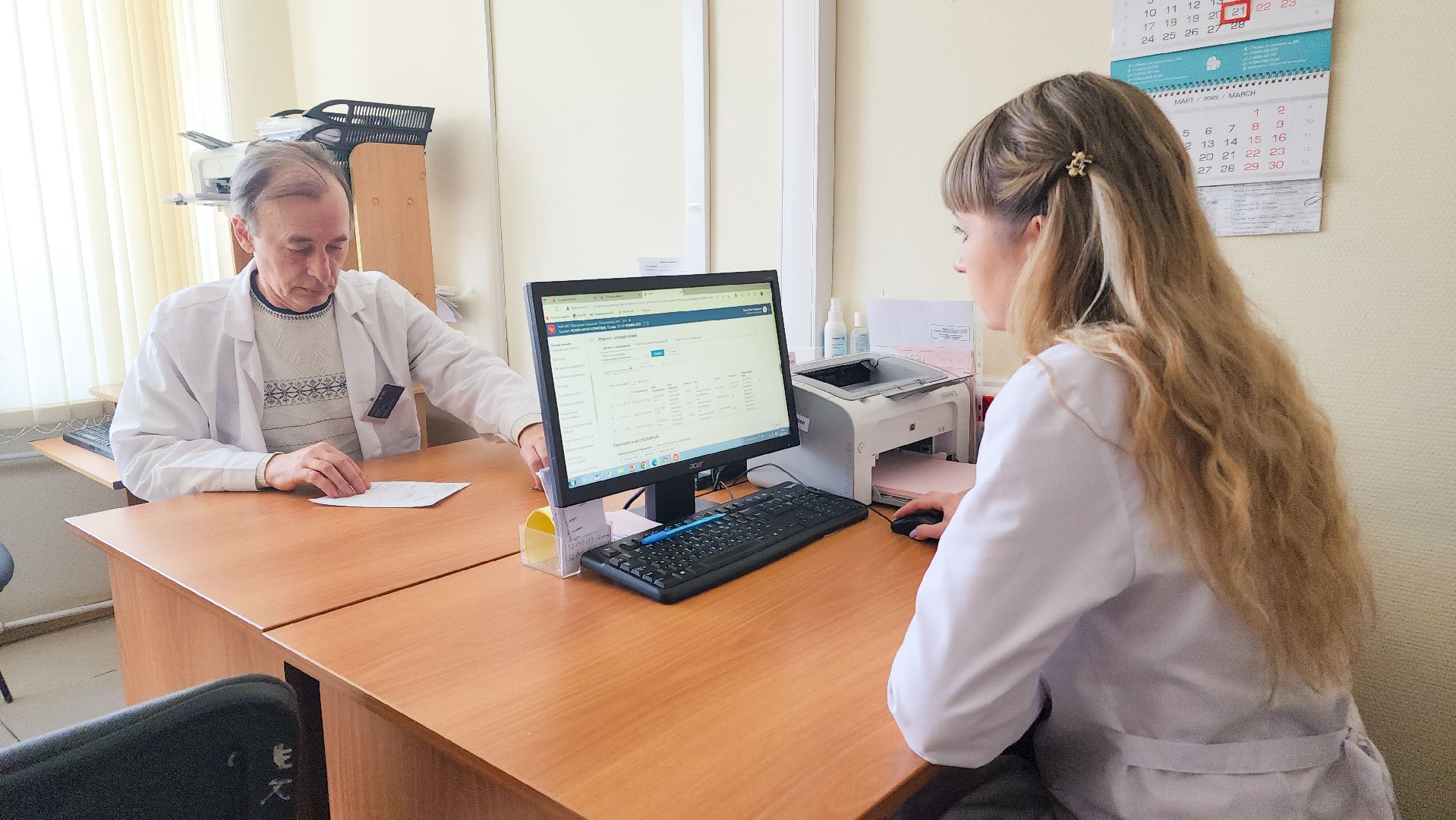 онкология, диагноз, помощь, вертикалки,